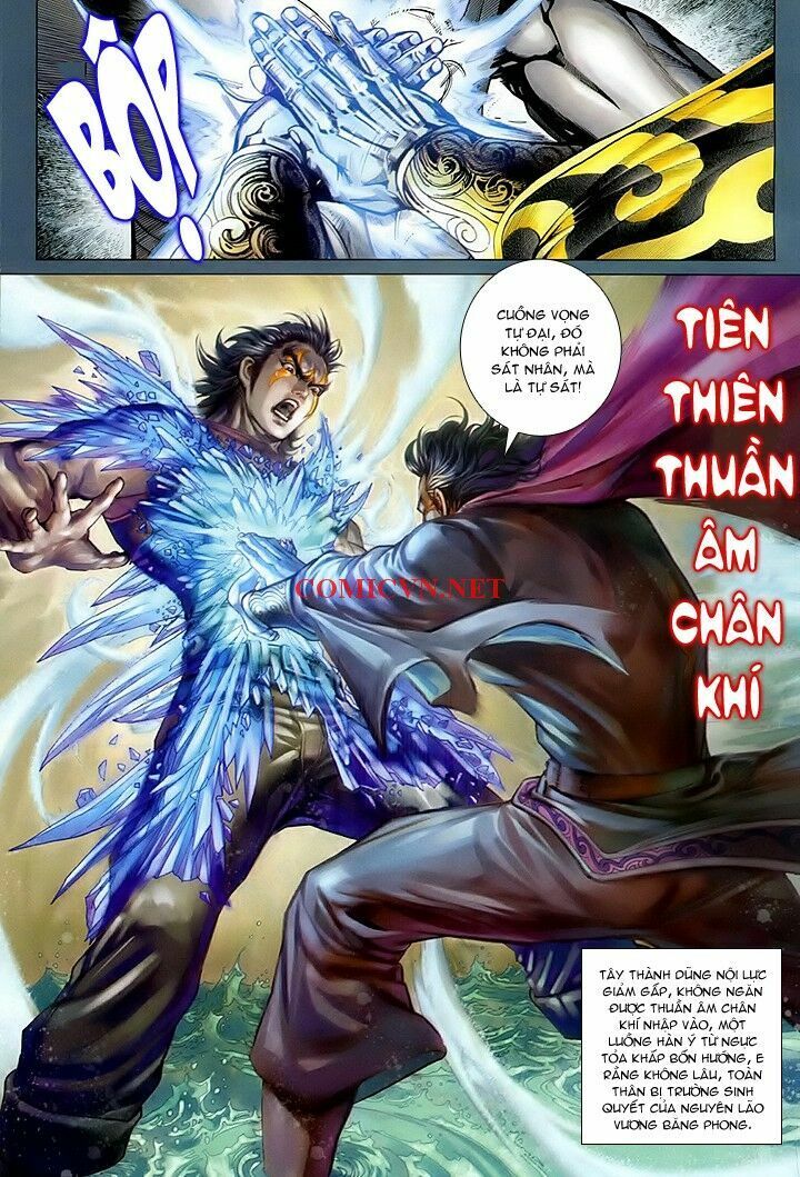 Hỏa Vân Tà Thần 1: Chapter 13