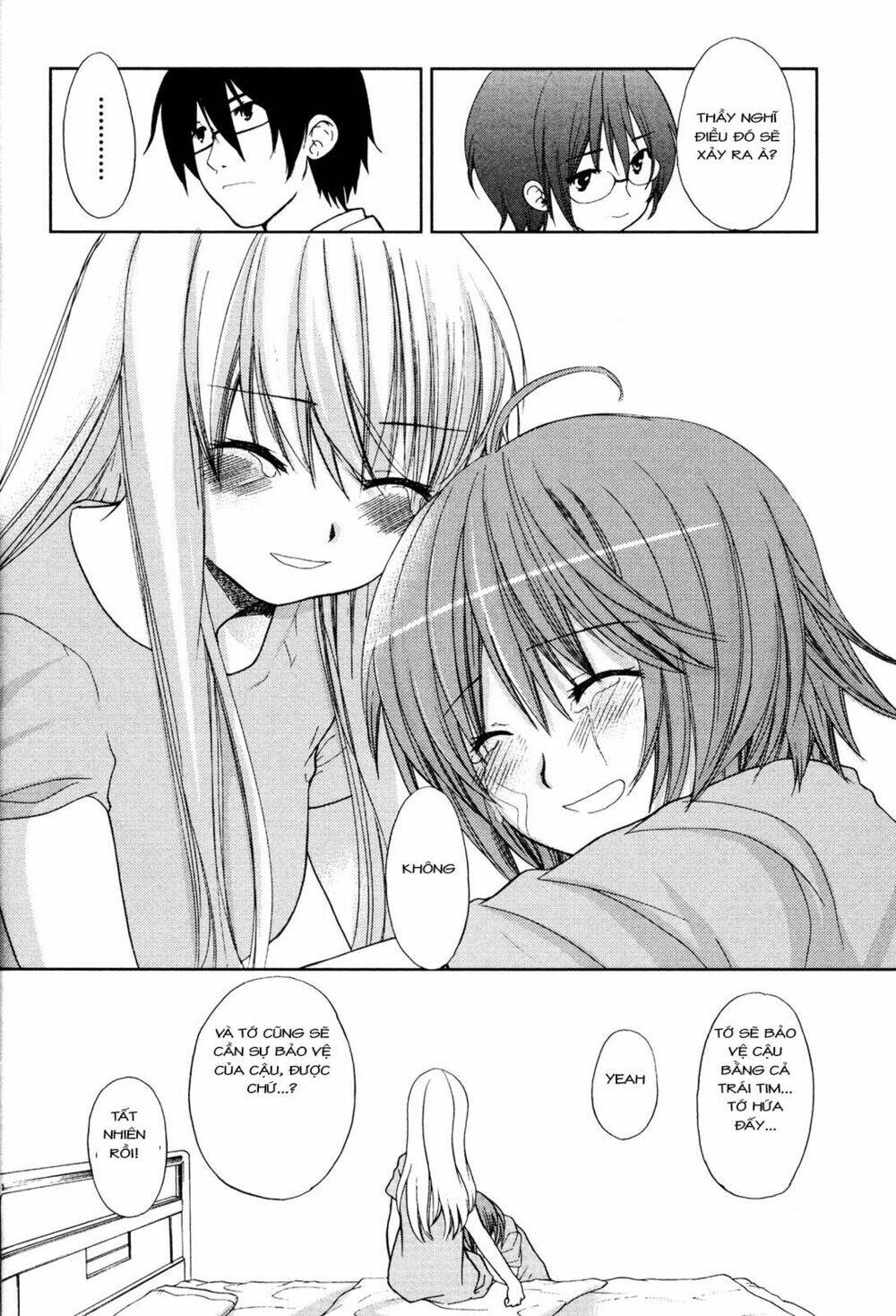 Kashimashi: Chapter 34.2