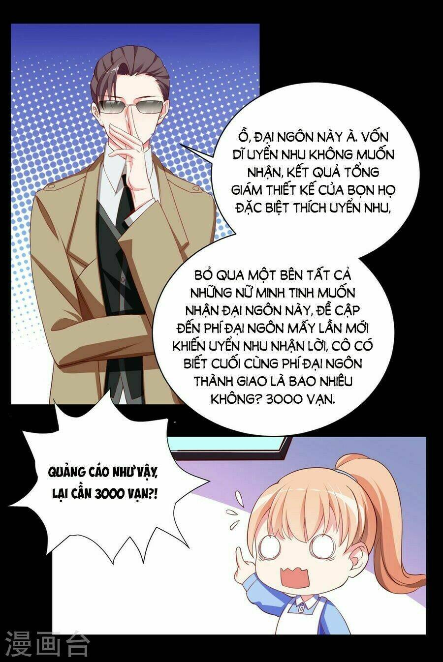 Bình Hoa Tốt Nhất: Chapter 1