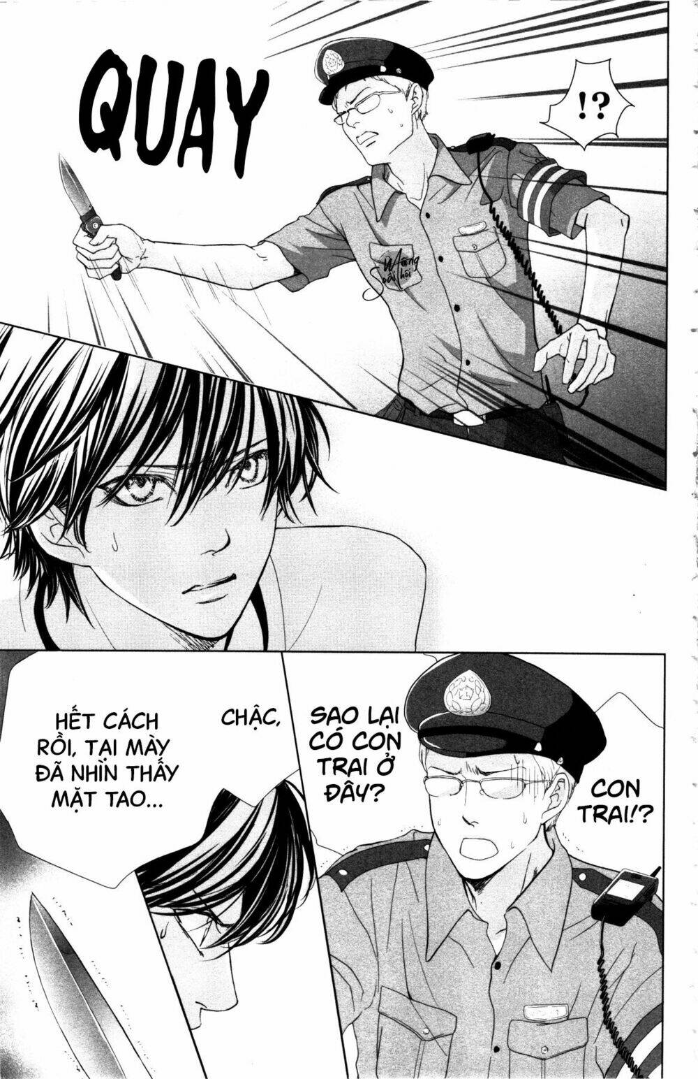 Hoàng Tử Có Độc: Chapter 3