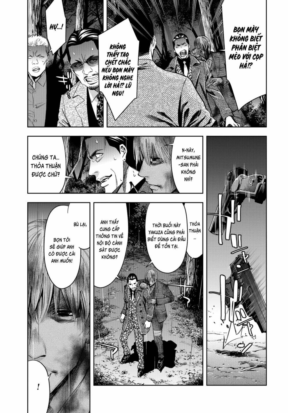 Change The World (Kanzaki Yuuya): Chapter 10