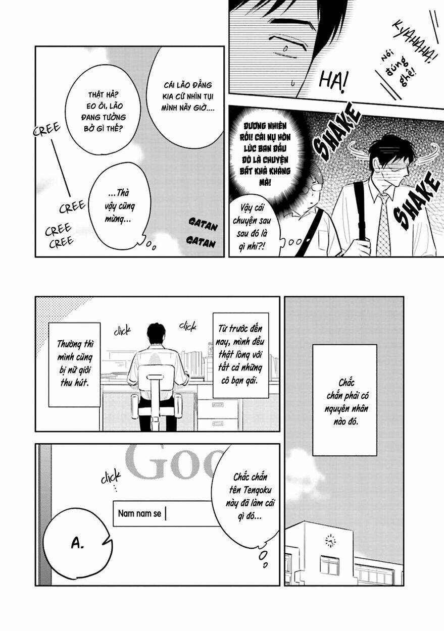 Oni To Tengoku: Chapter 4