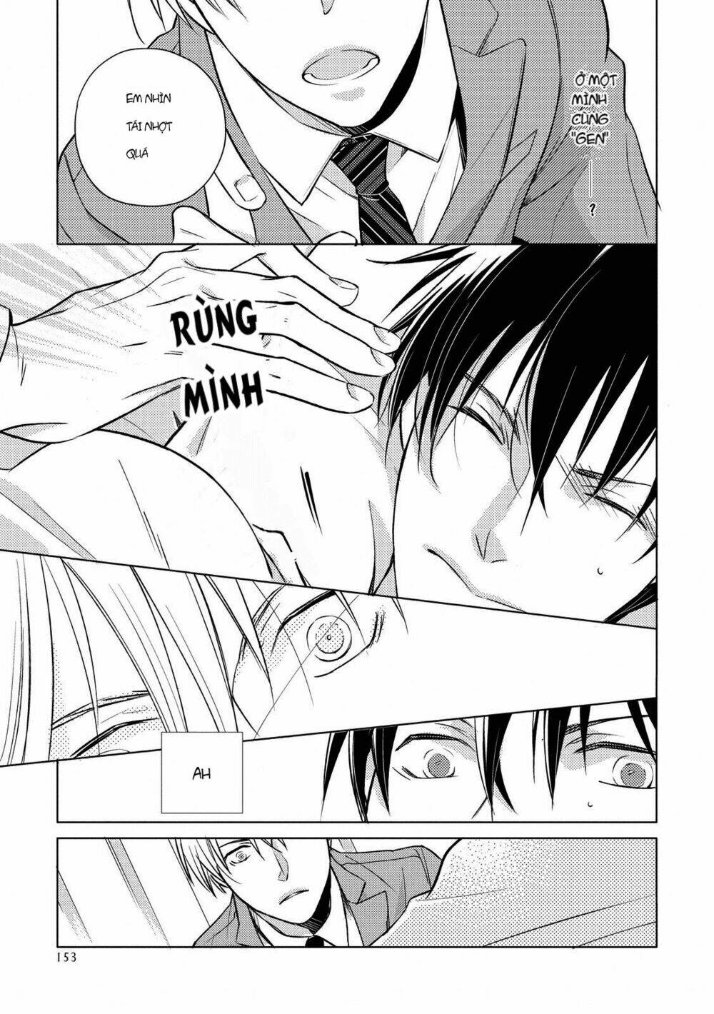 Ahiru No Oujisama (Kazao): Chapter 5