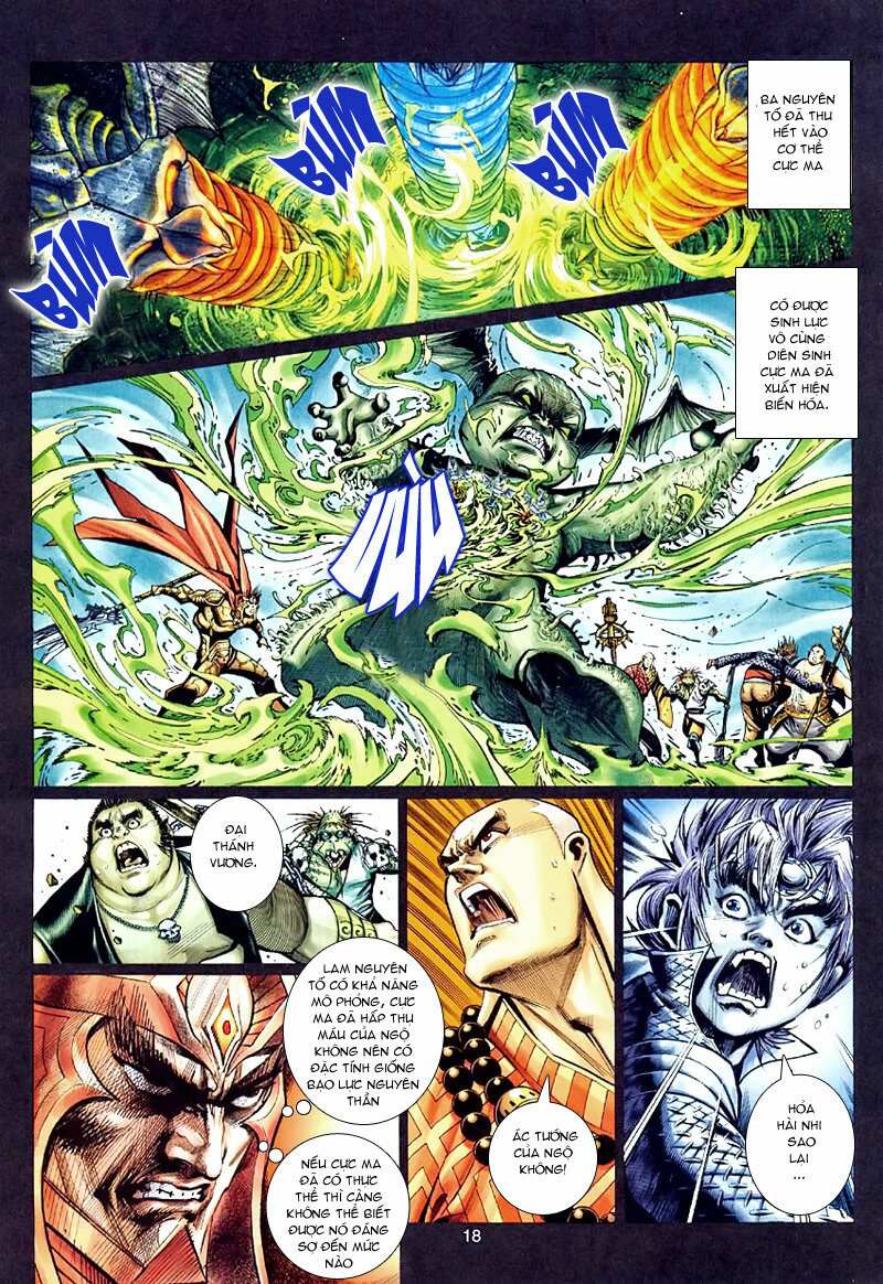 Đại Thánh Vương: Chapter 43