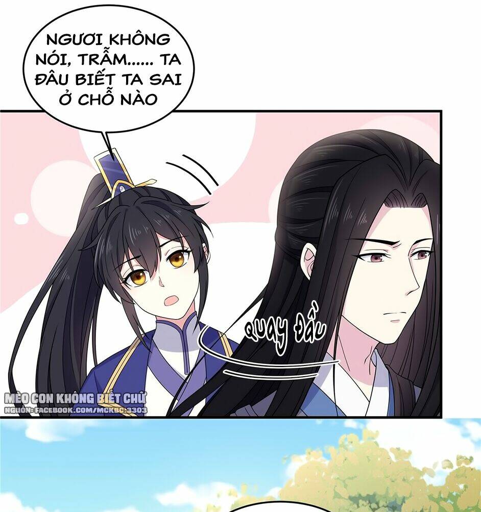 Báo Cáo! Đế Quân Ngài Có Độc!: Chapter 57