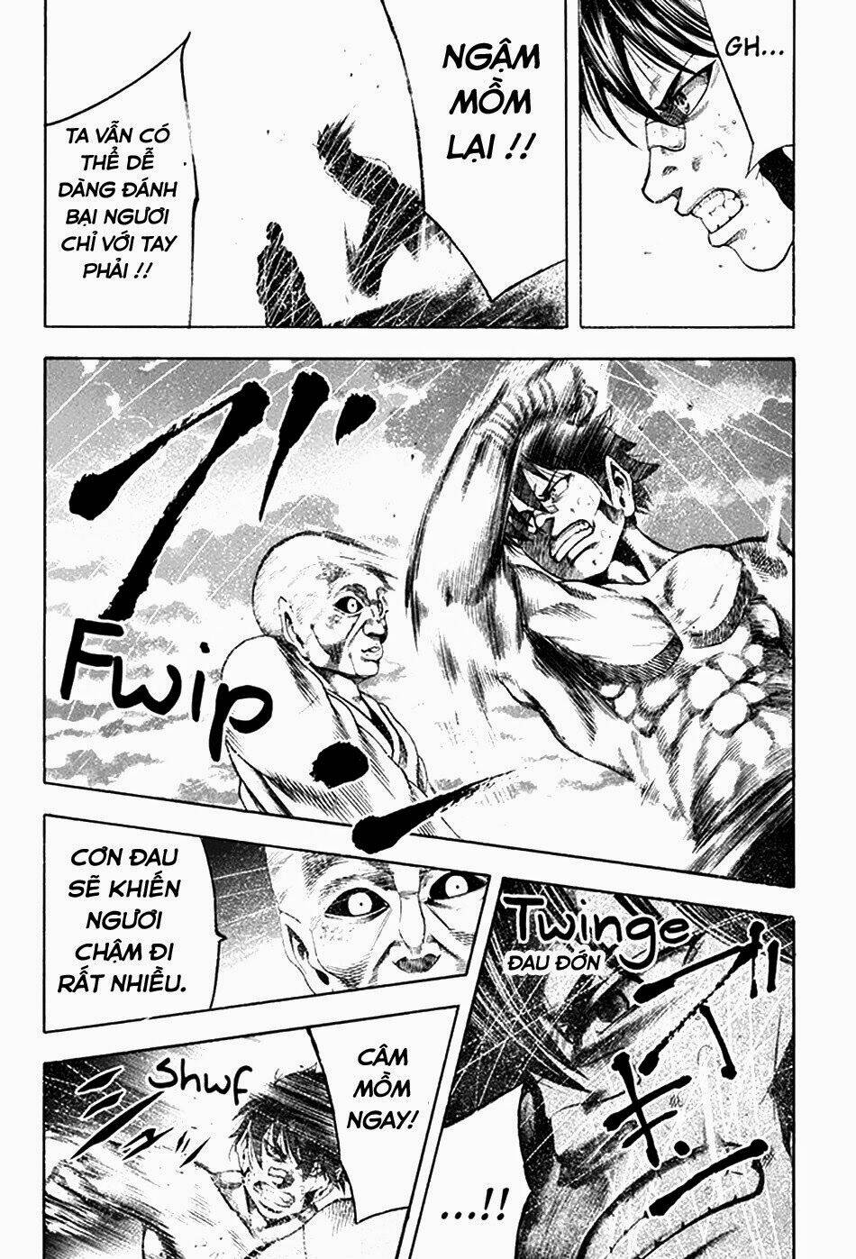 Yukikaze: Chapter 24