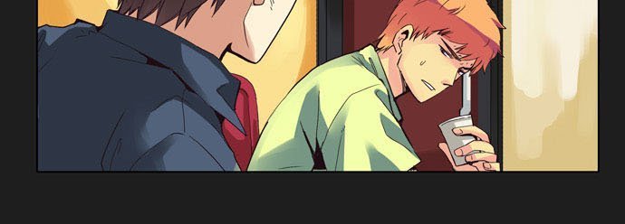 Dear, Only You Don\’t Know!: Chapter 14