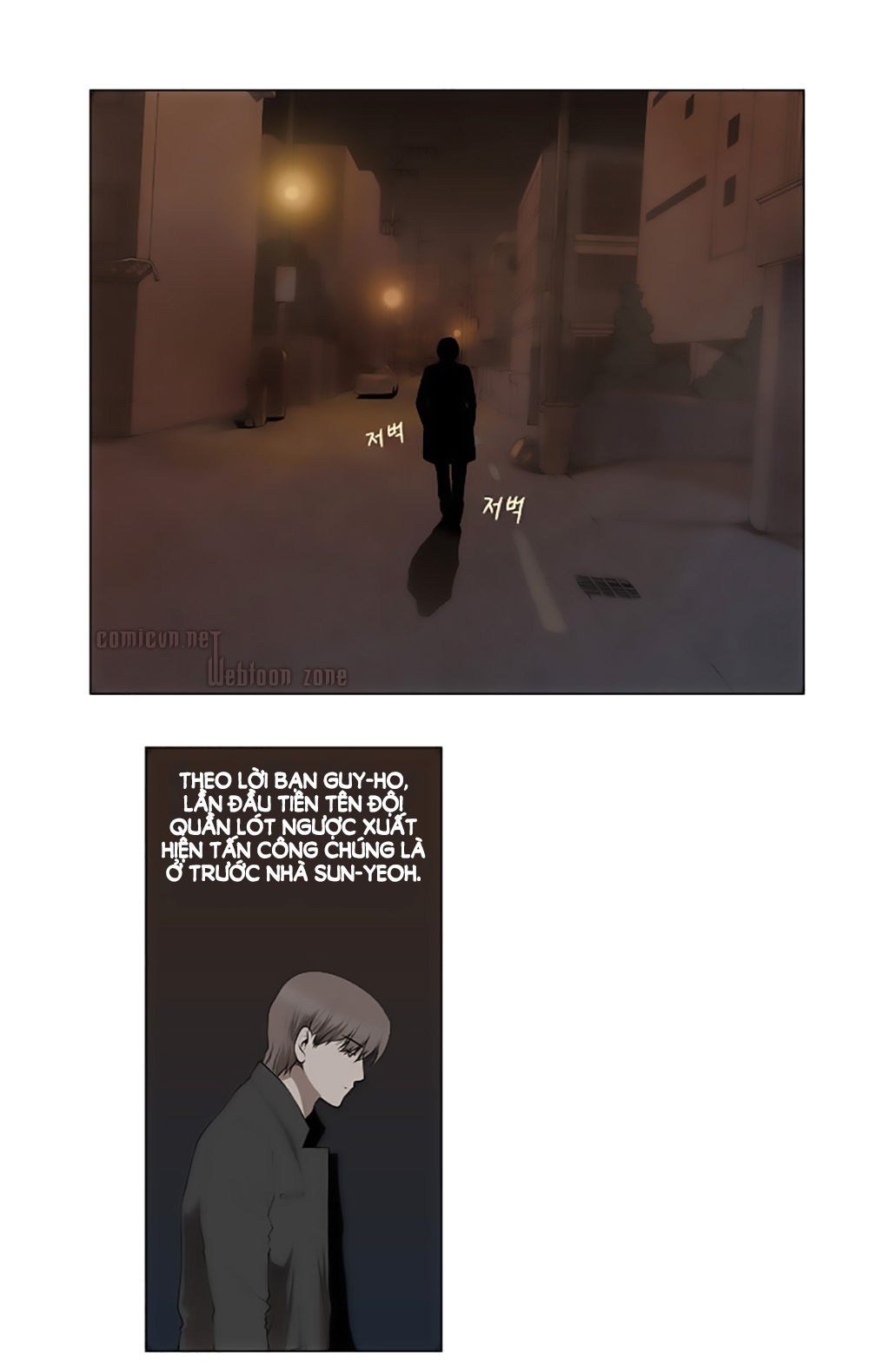 Mrs. Seonnyeo: Chapter 20