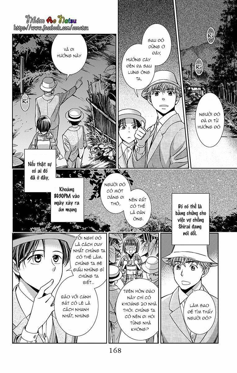 Usotoki Rhetoric: Chapter 20