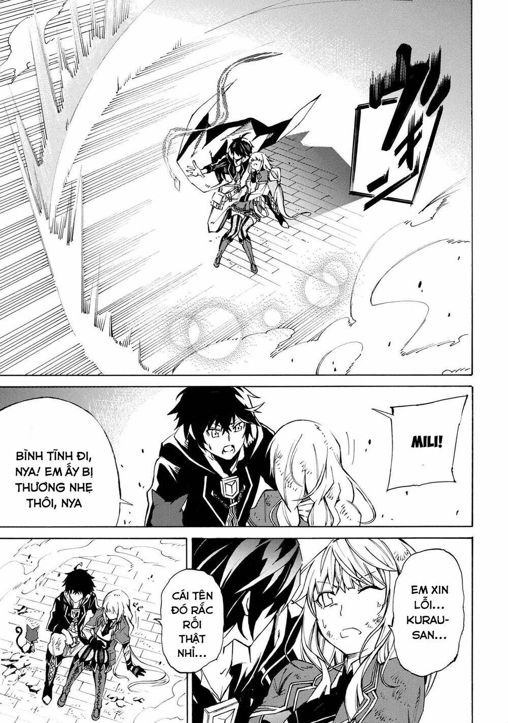 Mahou Tsukai To Kuroneko No Wiz Chronicle: Tasogare Mareless Ii: Chapter 8
