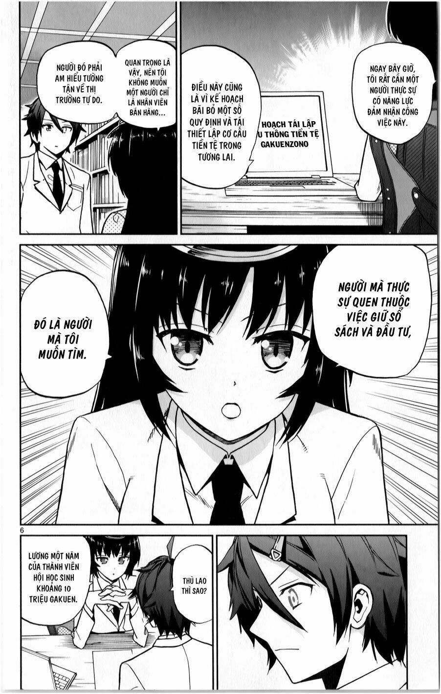 Ichiba Kurogane Wa Kasegitai: Chapter 12