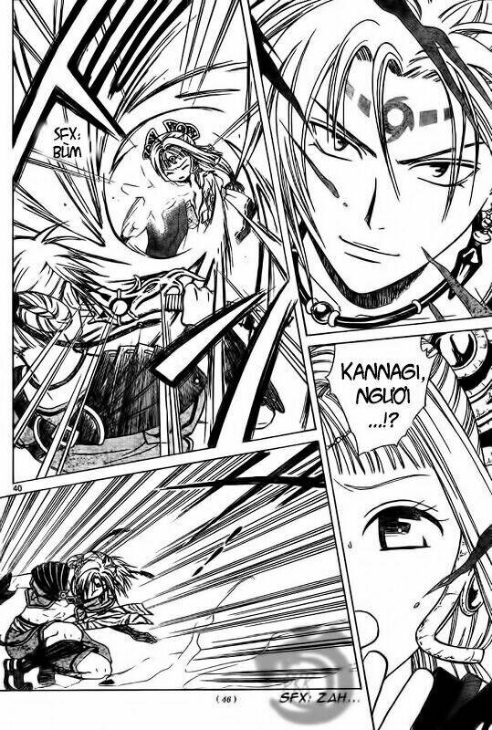 Huyền thoại Arata: Chapter 1