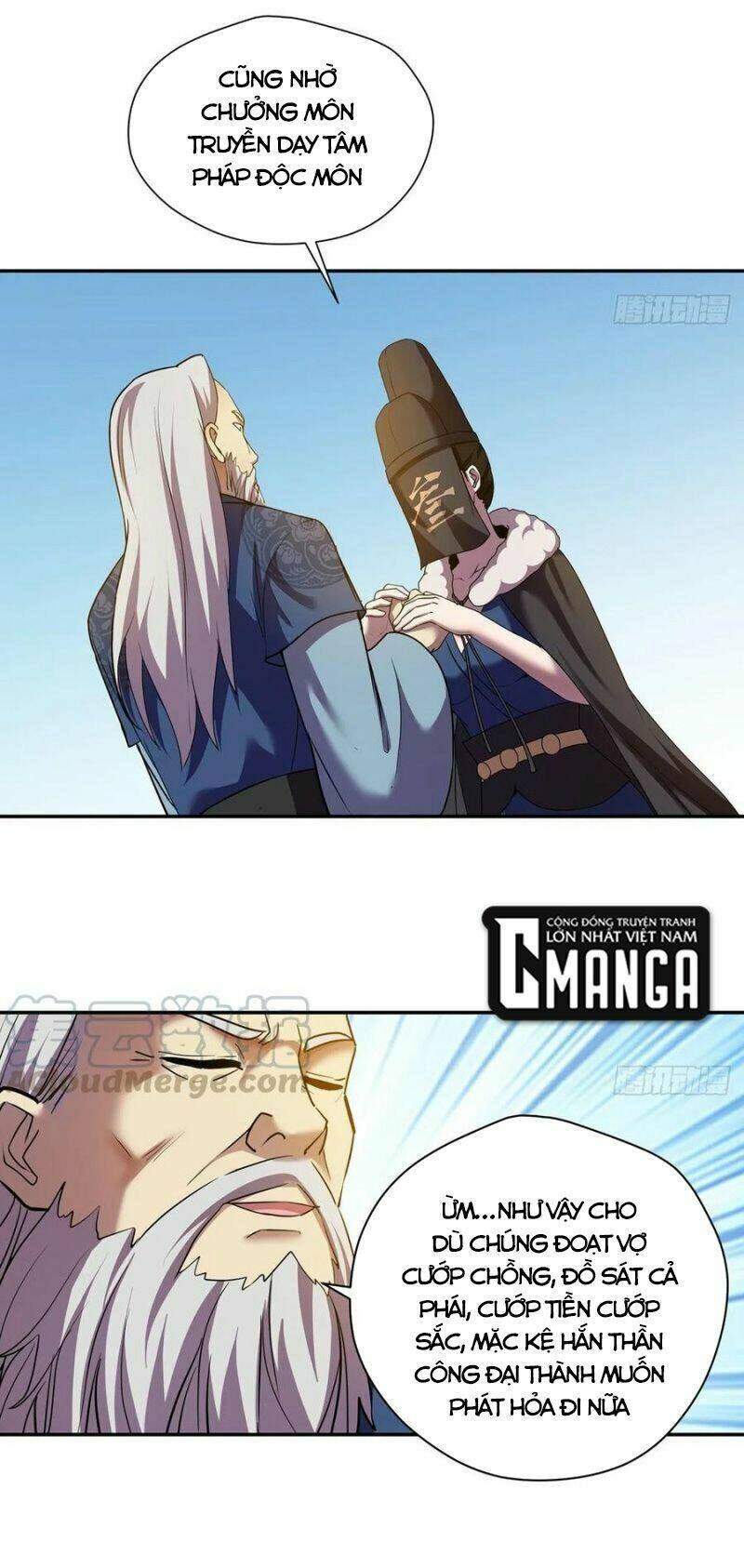 Ta Là Đại Hoàn Đan: Chapter 32