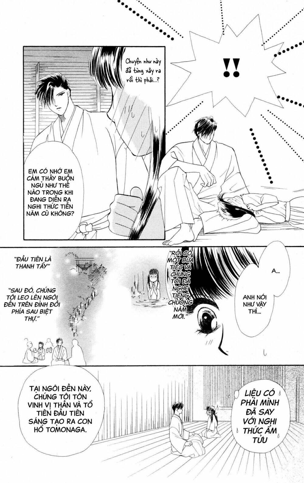 Barairo My Honey: Chapter 9