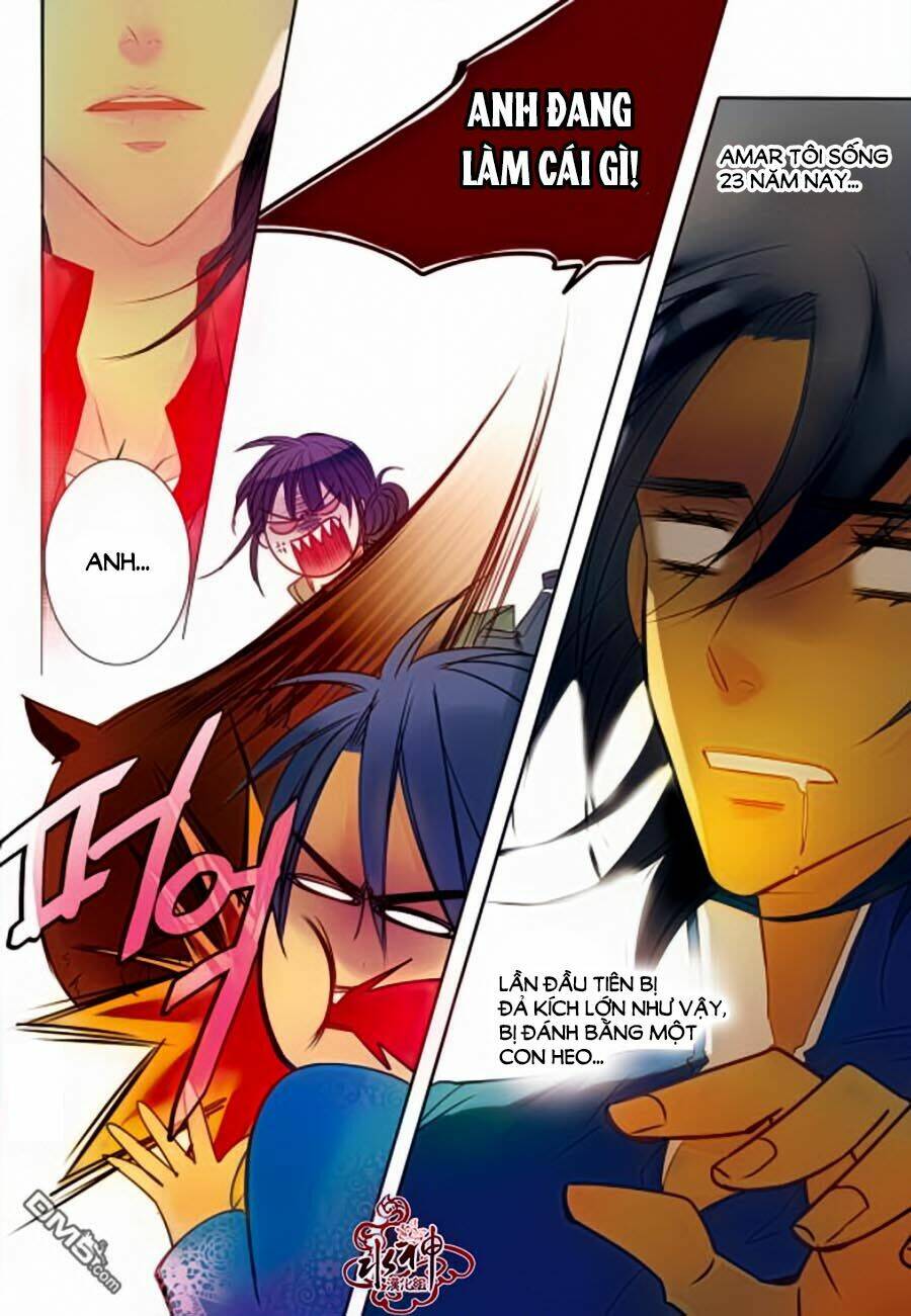 Tửu Tinh Vương Tử: Chapter 1.5