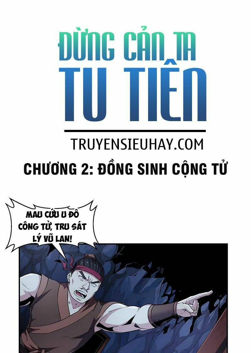Đừng Cản Ta Tu Tiên: Chapter 2