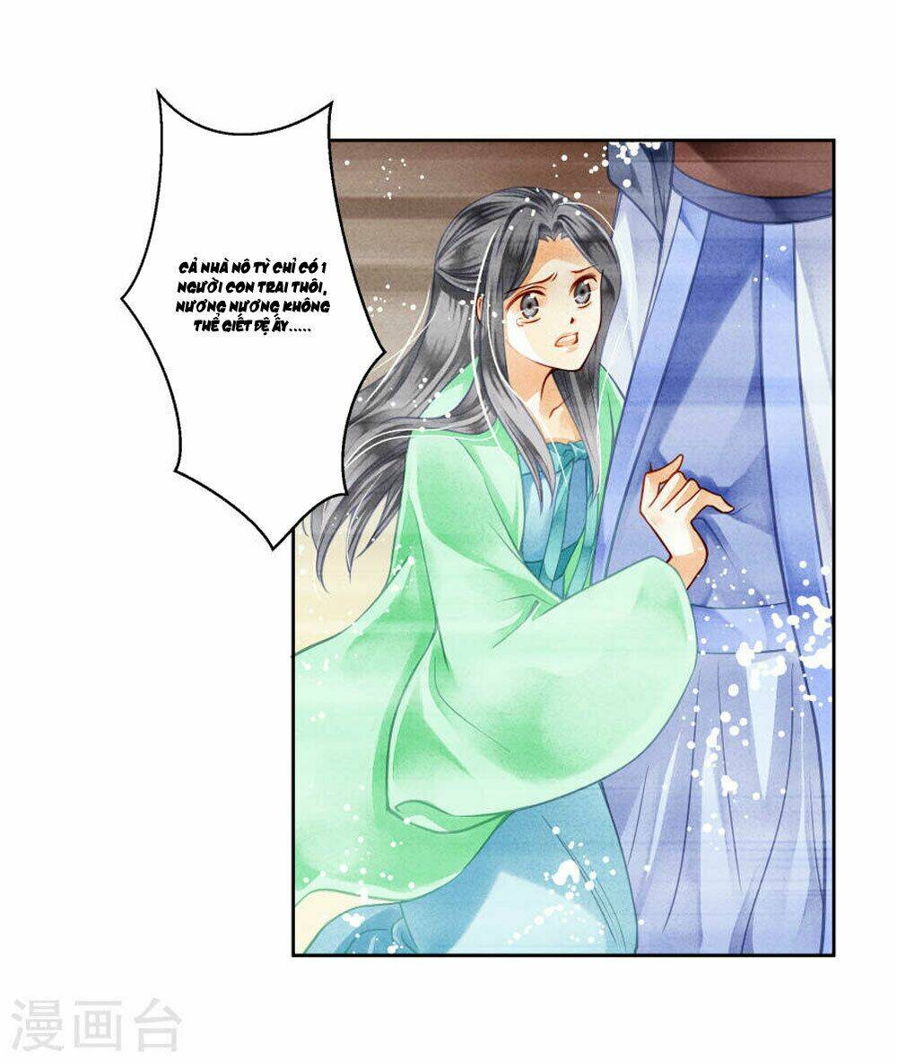 Ái Thượng Vô Địch Tiếu Hoàng Hậu: Chapter 47