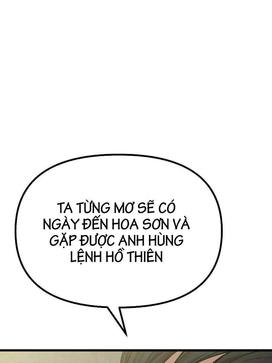 Đông Phương Bất Bại: Chapter 6