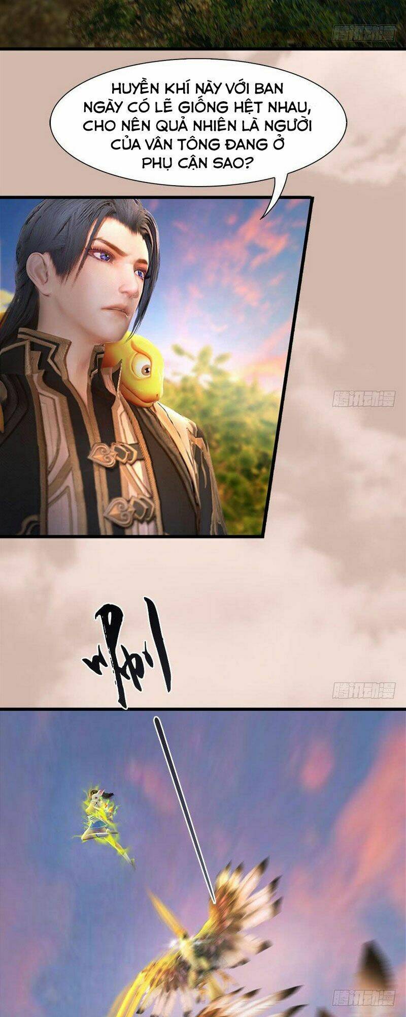 Cửu Hoang Đọa Huyền Sư: Chapter 98