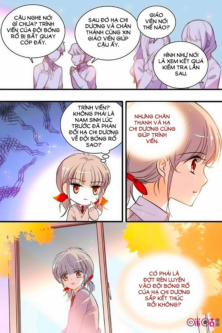 Thanh Ninh Chi Hạ: Chapter 258