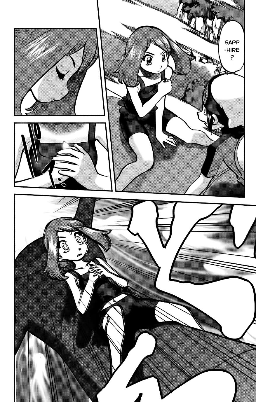 Pokemon Special Oras: Chapter 19