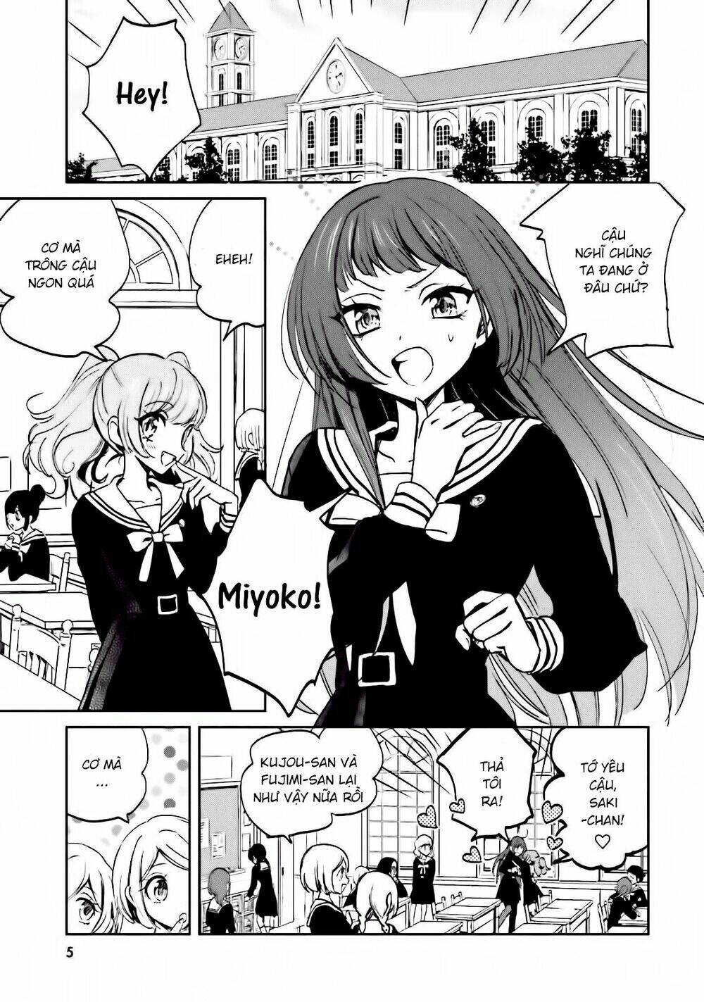 Killing Me: Chapter 1