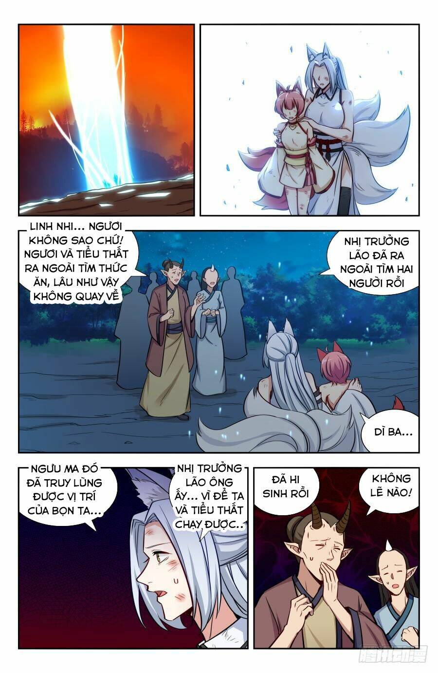 Tối Cường Phản Sáo Lộ Hệ Thống: Chapter 148