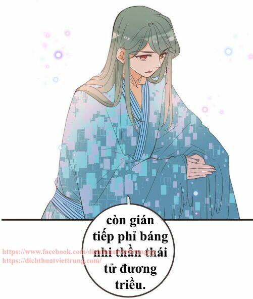 Bạn Trai Tôi Là Cẩm Y Vệ 2: Chapter 74.5