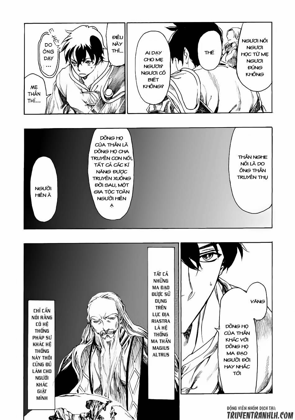 Almadianos Eiyuuden: Chapter 5