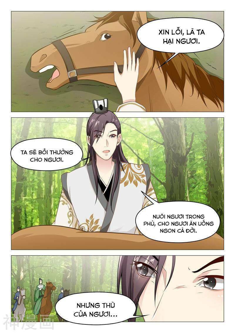 Dương Quý Phi Là Lính Đặc Chủng: Chapter 35