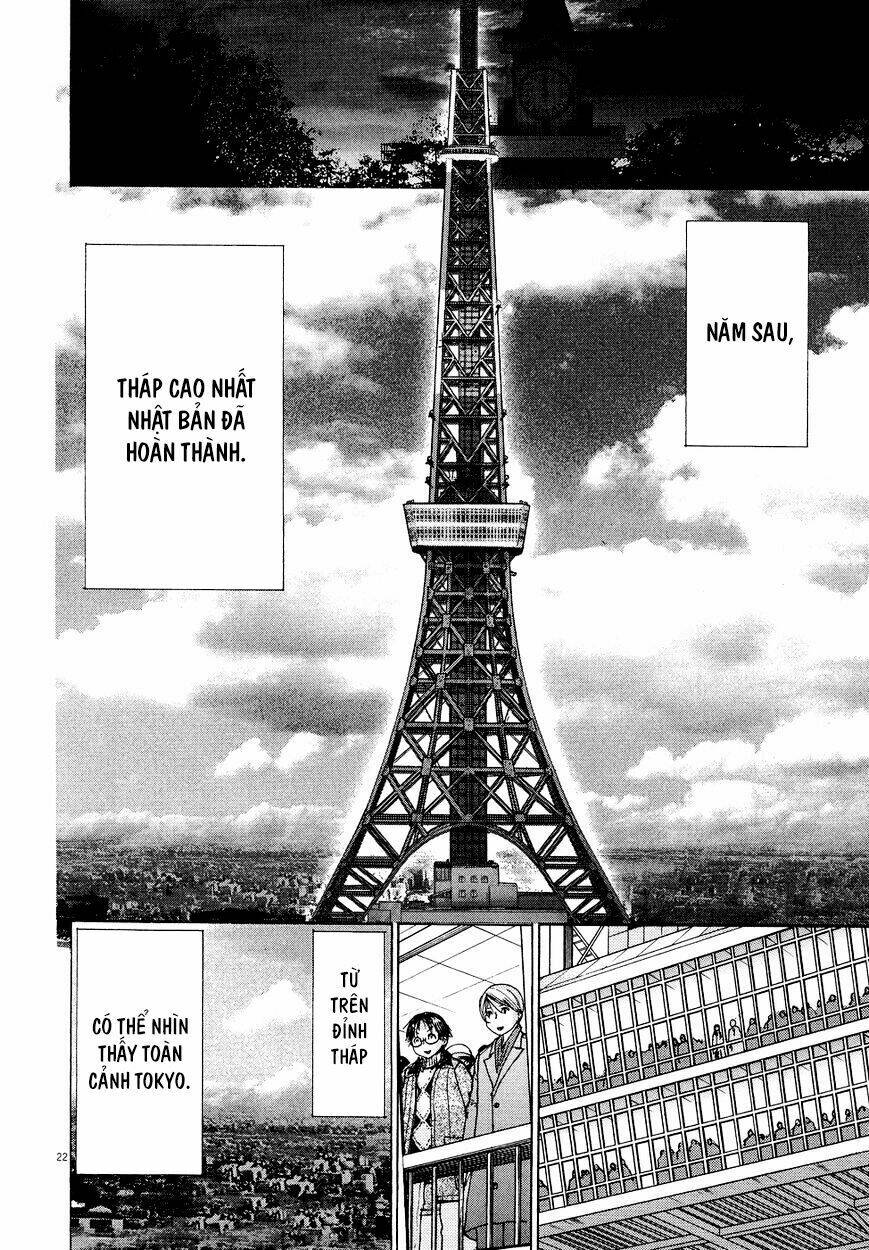 Yuureitou: Chapter 80