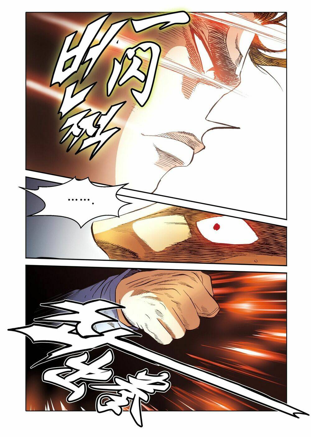 Nhật Tà Nguyệt Ma: Chapter 199