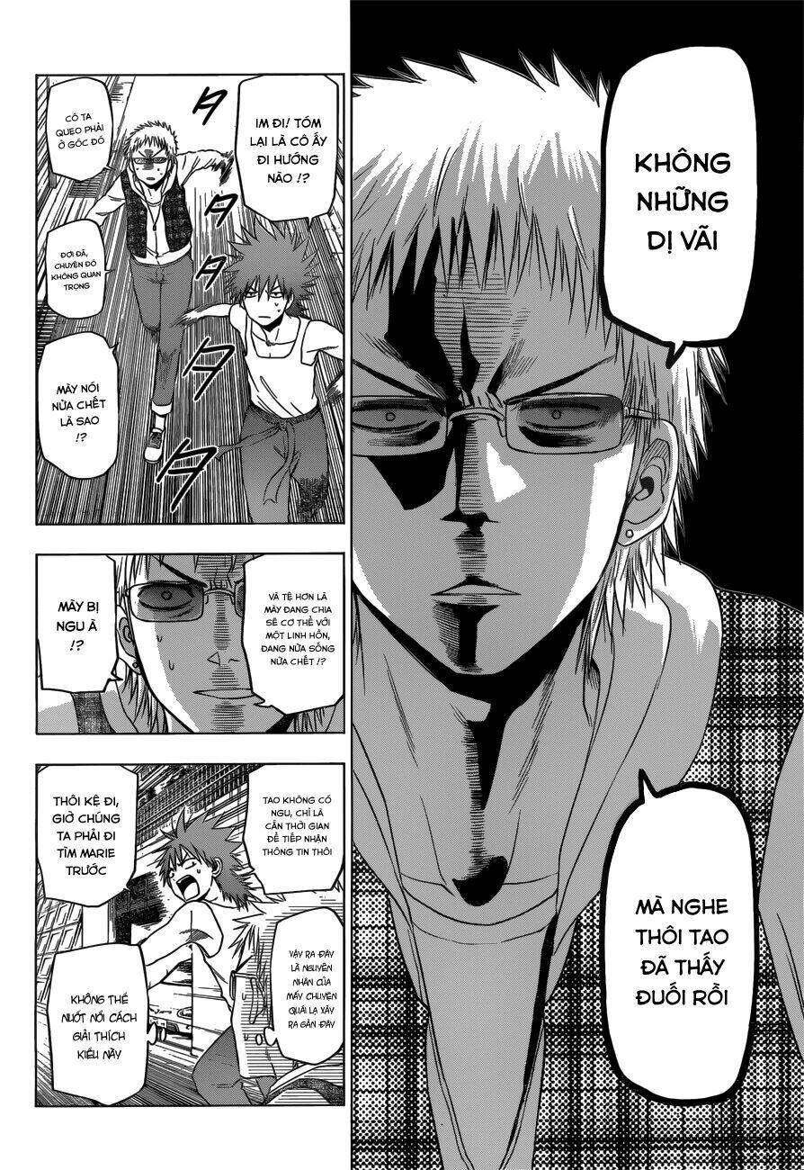 Harapeko No Marie: Chapter 8