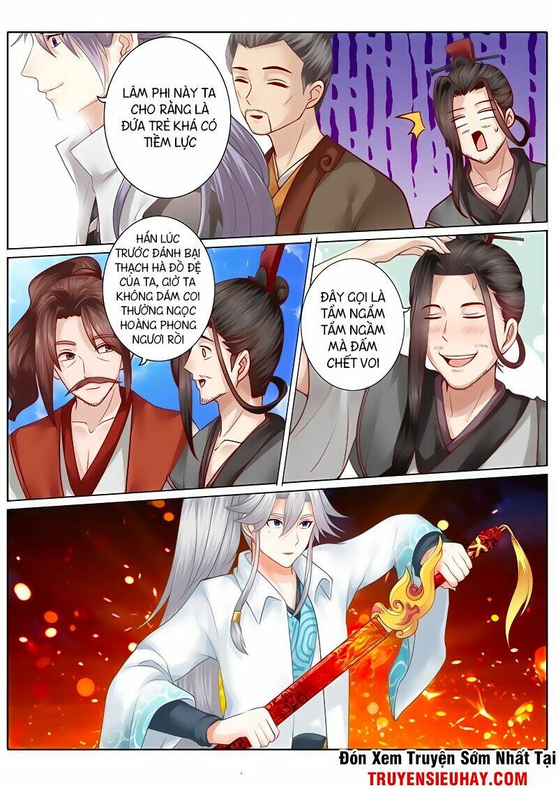 Chư Thiên Ký: Chapter 63
