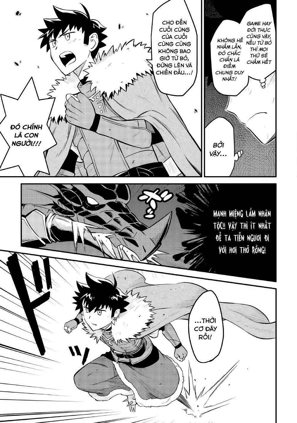 Toaru Ossan No Vrmmo Katsudouki: Chapter 29