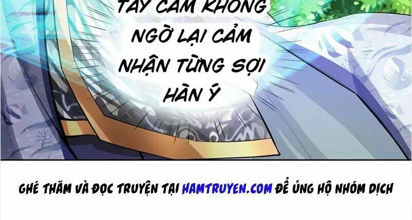 Thân Thể Của Ta Là Kiếm Chủng: Chapter 1