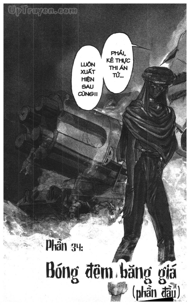 Fujita Kazuhiro: Chapter 20