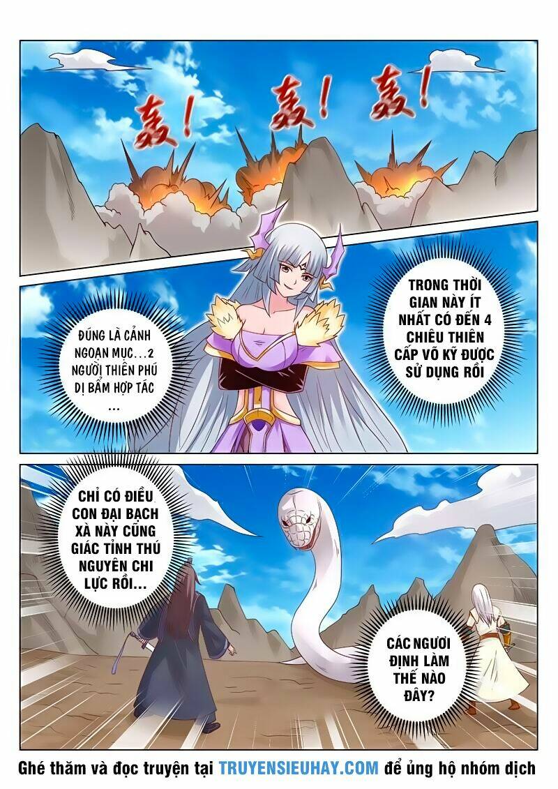 Linh Võ Đế Tôn: Chapter 123