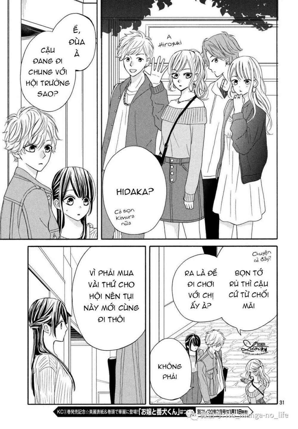 Warui Koto Zenbu: Chapter 6