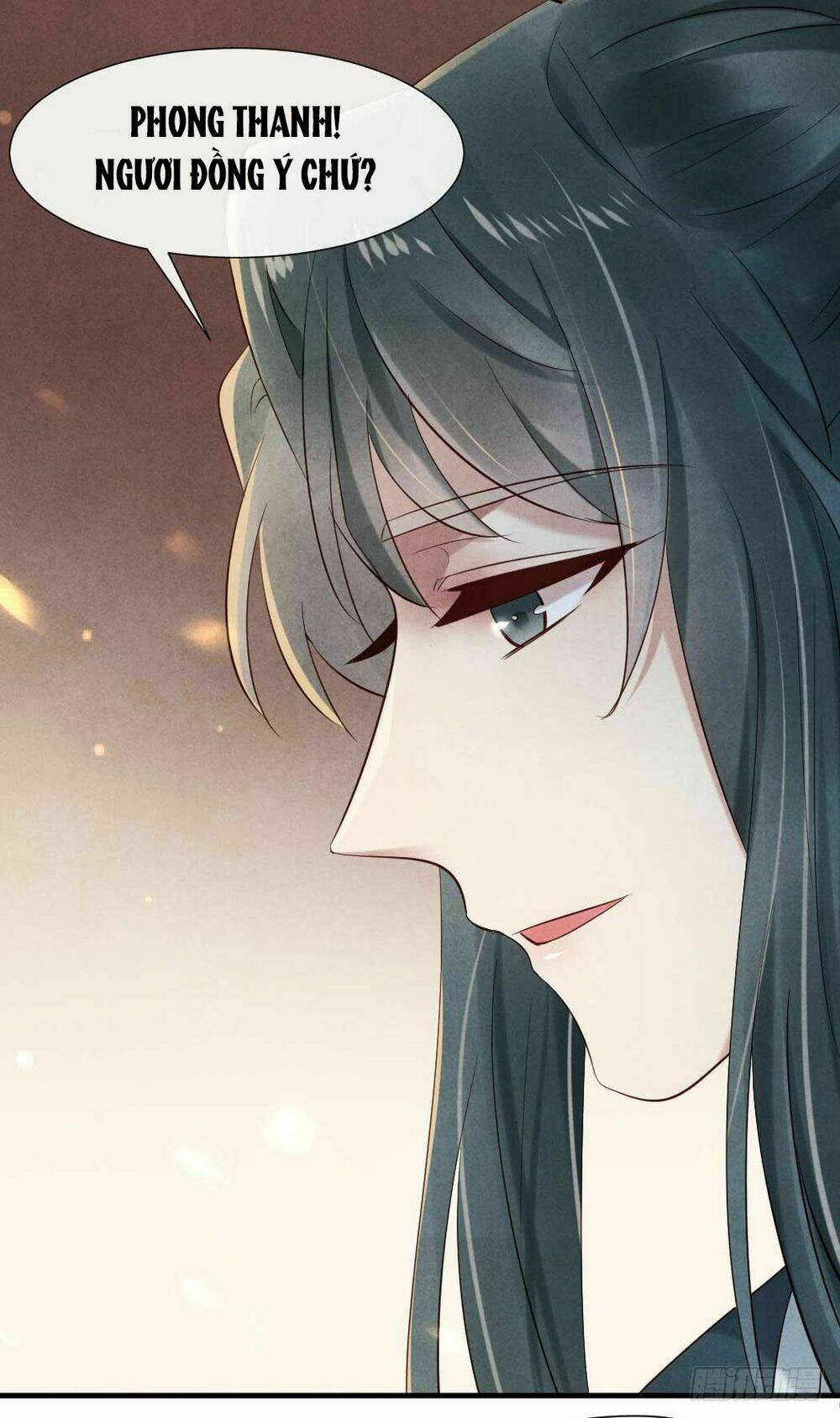 Vương Phi Muốn Trèo Tường: Chapter 17