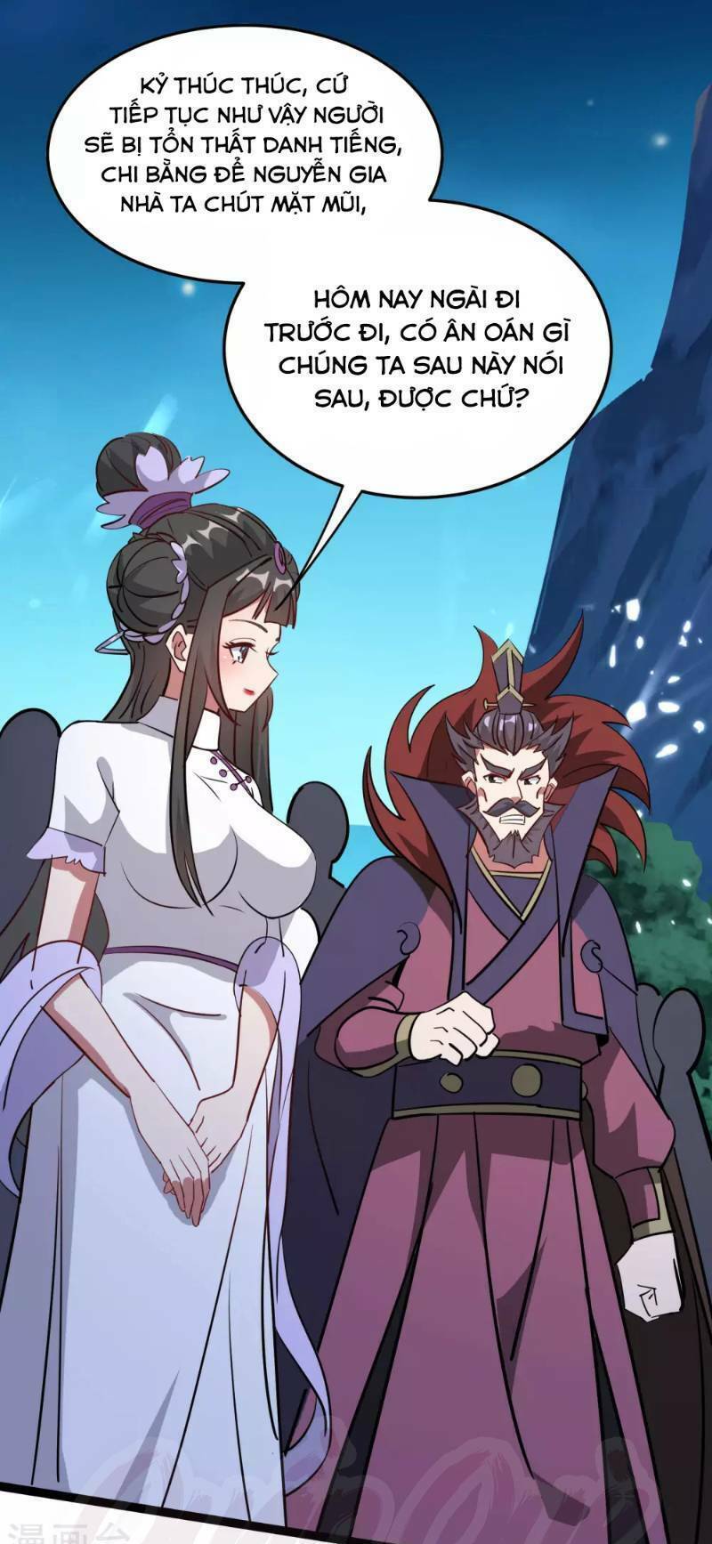 Vạn Giới Tiên Vương: Chapter 34