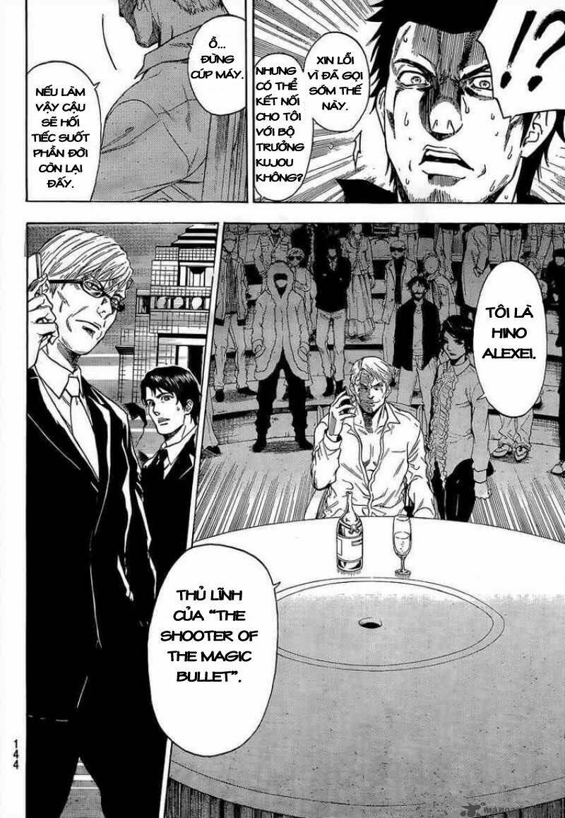 Bloody Monday 2: Chapter 7