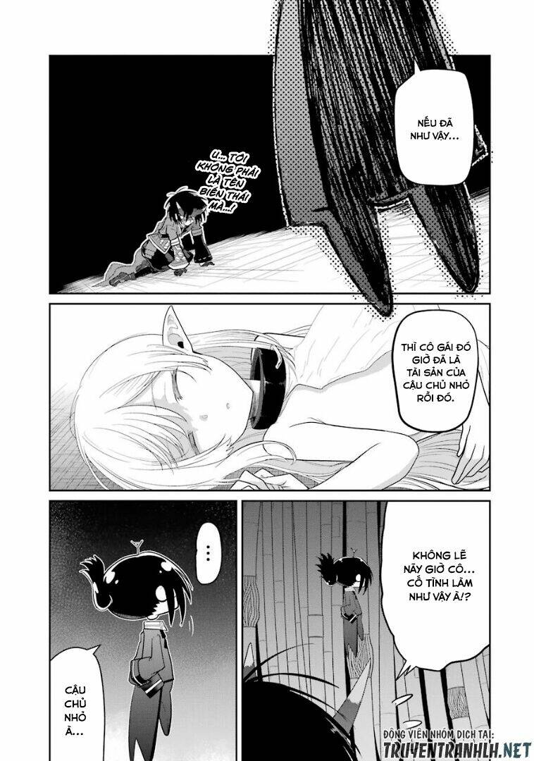 Itsuka Kamen Wo Nugu Tame Ni: Chapter 2