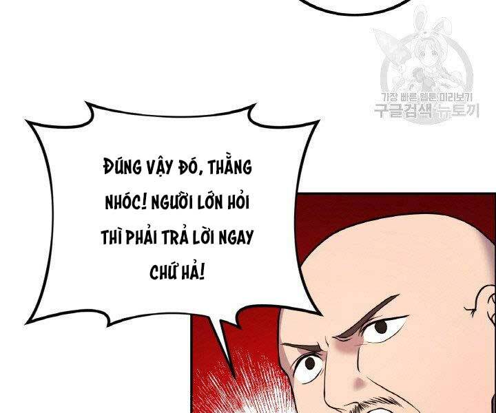 Thiên Hạ Đệ Nhất Phiêu Sĩ: Chapter 16