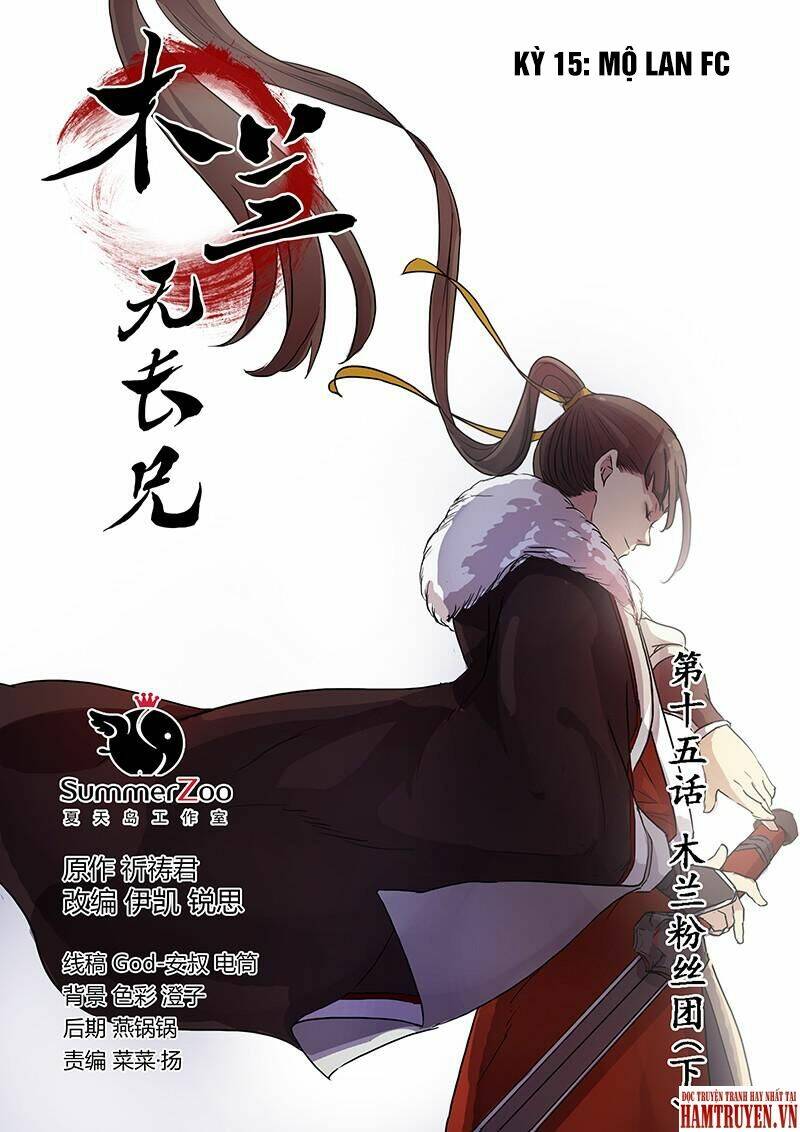 Mộc Lan Vô Trưởng Huynh: Chapter 15