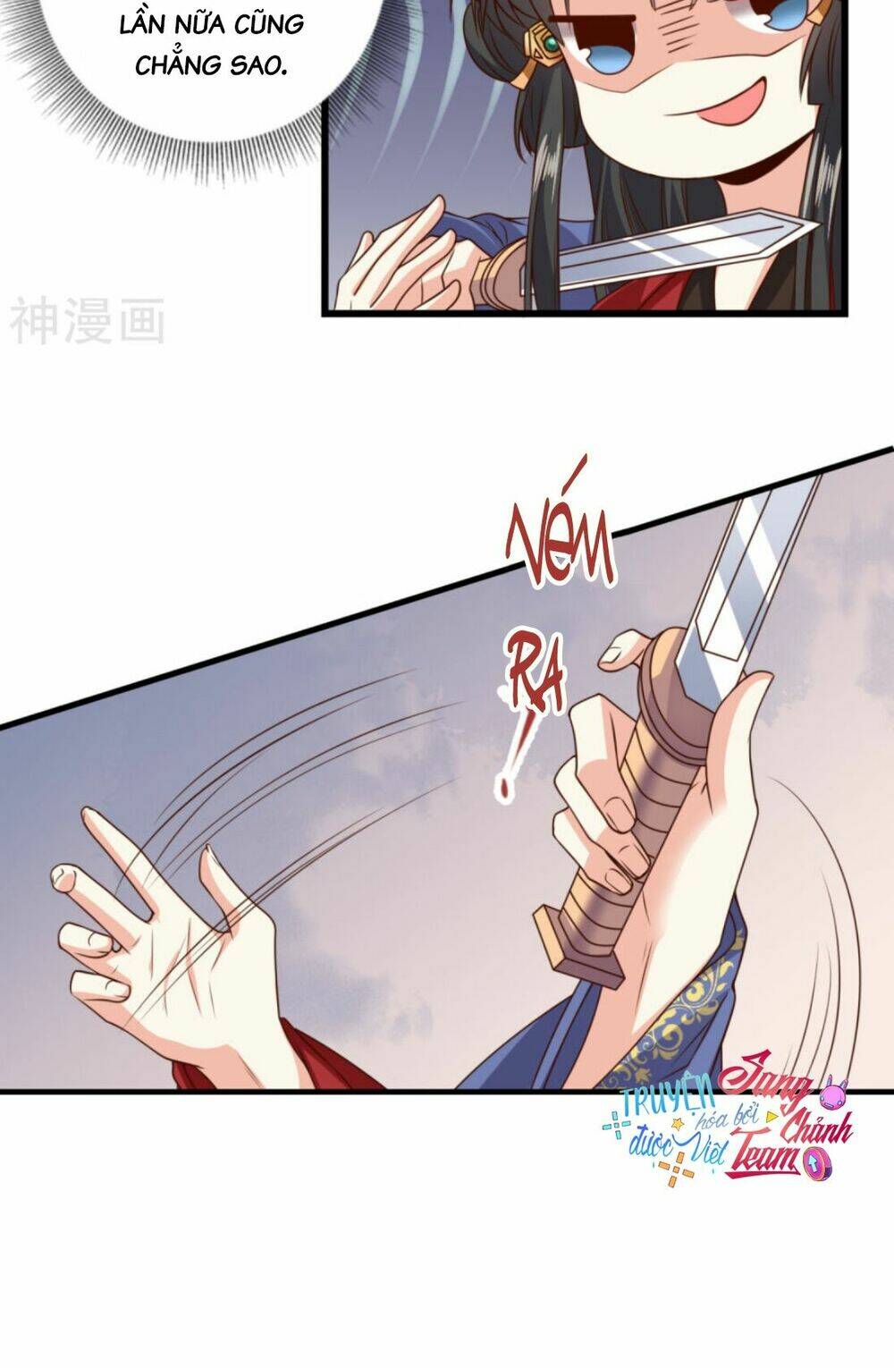 Đích Nữ Kiều Phi: Chapter 13