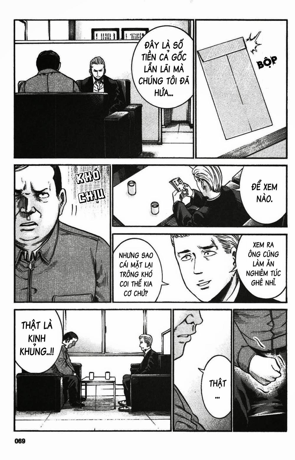 Não Phẳng Siêu Năng Lực: Chapter 18