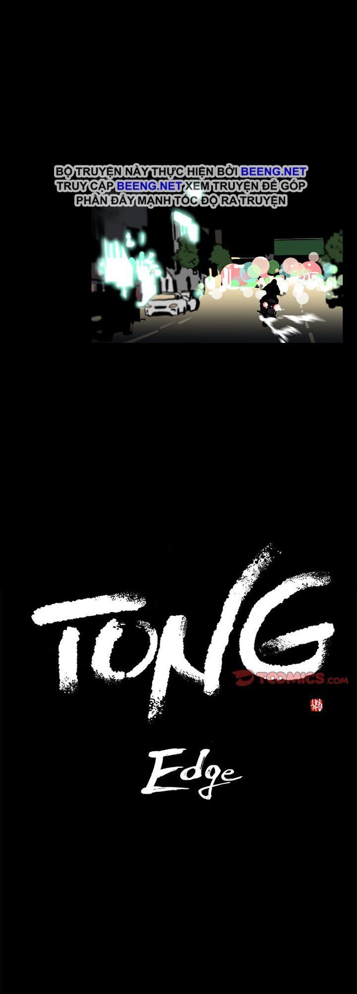 Tong Edge: Chapter 49