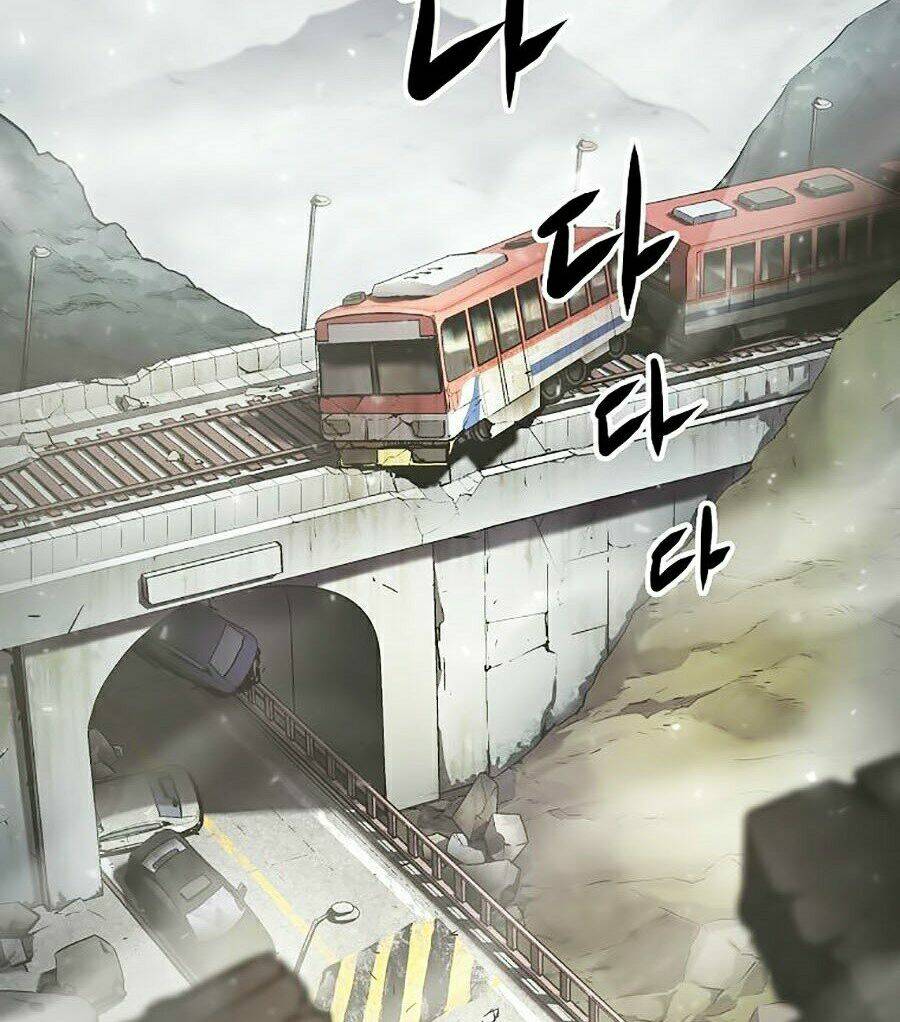 Sức Cùng Lực Kiệt: Chapter 3