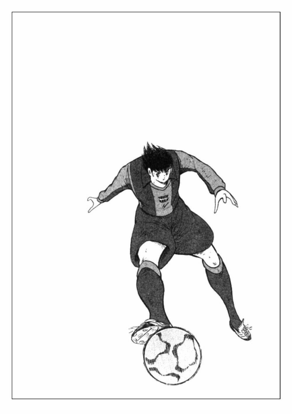Captain Tsubasa: Golden 23: Chapter 64